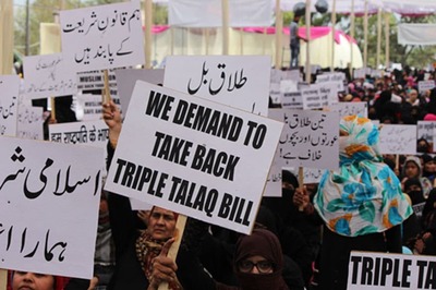 Three Cases of Triple Talaq Reported from UP's Bareilly in Last 24 Hours