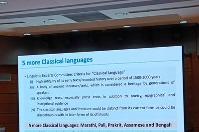 'Historic Decision' After 60 Years of Efforts: Centre Grants Classical Language Status to Marathi