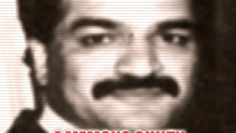 Car's recovery bared role of Memon family in 1993 case, say police