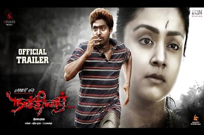 Naachiyaar Review: A Superhuman Cop Out To Score Brownie Points