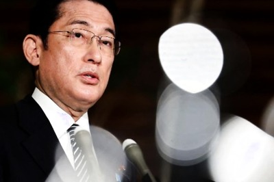 Ukraine Crisis: Japan Says It is Ready to Join US-led Sanctions on Russia