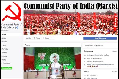 After Defeat and Division, Social Media Brings Some Cheer for CPM