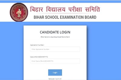 Bihar STET 2019 Result Declared, Over 8000 Qualified