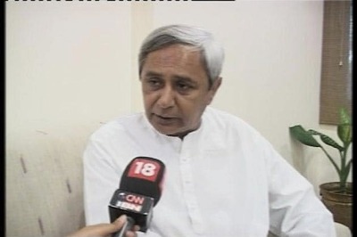 Odisha CM objects to changes in RPF Act