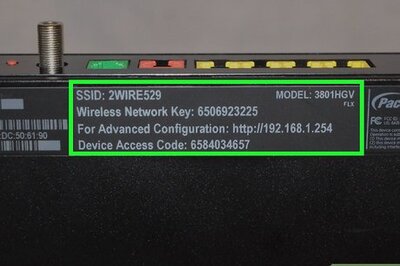 How to Access a U Verse Router