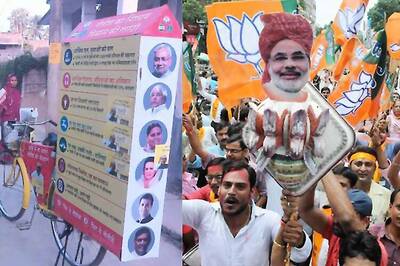 Bihar Polls Results: Complete list of Phase 5 Election Results