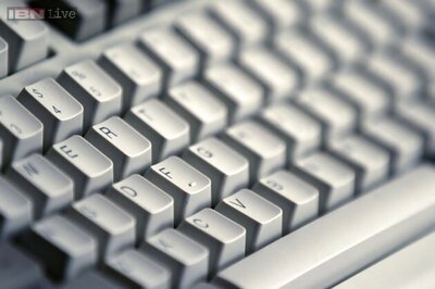 Google wants to kill the space bar