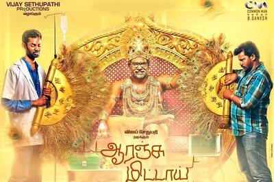 'Orange Mittai' review: Vijay Sethupathi's mittai is bittersweet