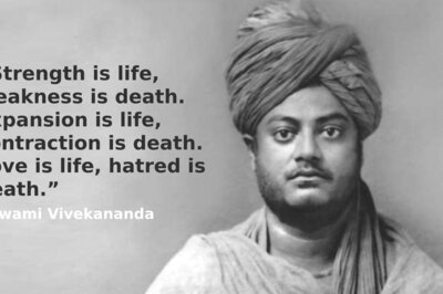 Swami Vivekananda Birth Anniversary: Wishes, Messages, Greetings and Quotes to Share on National Youth Day 2023