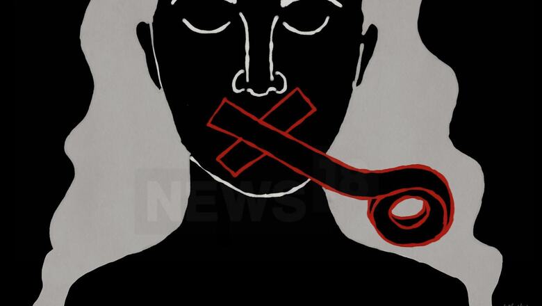 Teenage Boy Rapes 80-year-old Distant Relative in Bihar, Captured After Victim Raises Alarm