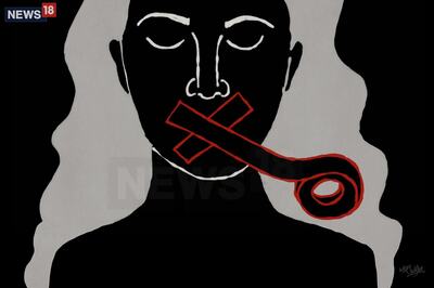 Teenage Boy Rapes 80-year-old Distant Relative in Bihar, Captured After Victim Raises Alarm