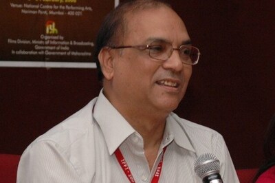 IFFI: Museum for Indian cinema in Mumbai