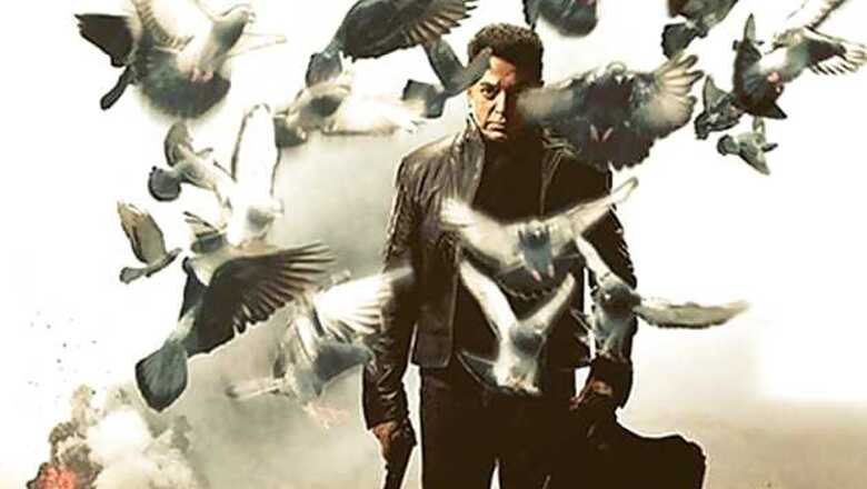 'Vishwaroopam' songs rock the iTunes chart
