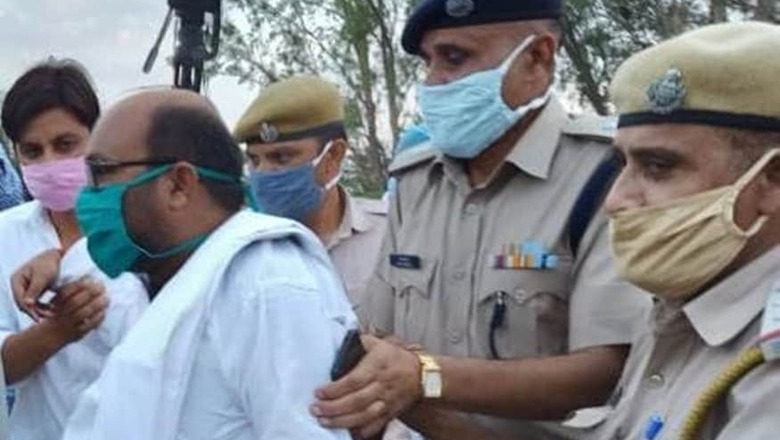 UP Congress Chief, 150 Workers Held During Protests Over Hike in Fuel Prices in Lucknow