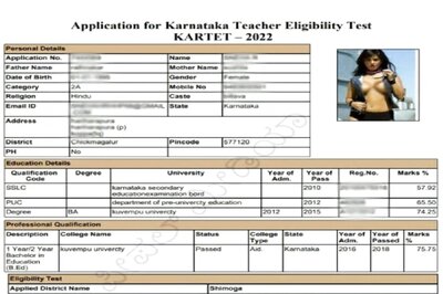 On Karnataka Teachers' Exam Card, A Sunny Leone Photo; Probe Ordered