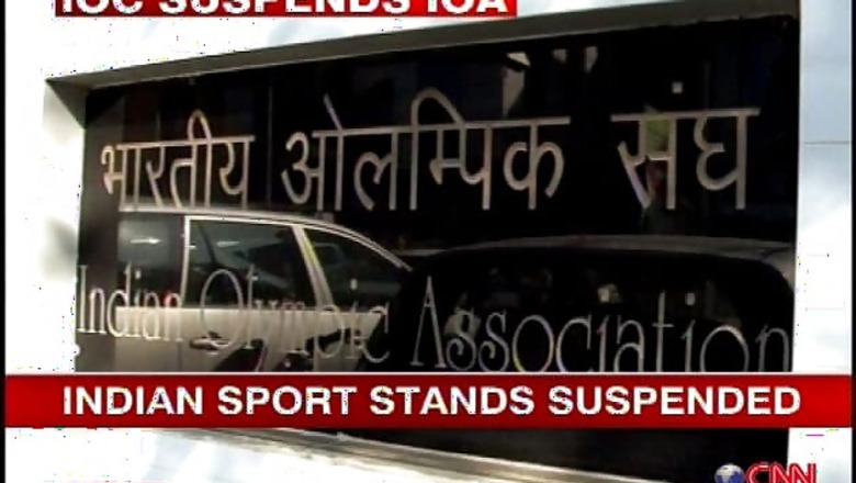 Bhanot to explain legal status of his cases to IOC