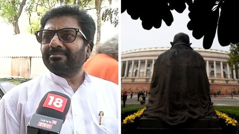 Air India Staffer Assault: Sena MP Ravindra Gaikwad Takes Train to Mumbai