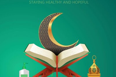 Muharram 2021: Send Messages, Quotes, and WhatsApp Status to Family and Friends