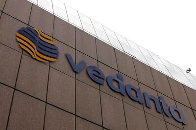 SC Denies Nod to Vedanta Group for Exporting Iron Ore from Karnataka