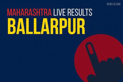 Ballarpur Election Results 2019 Live Updates (बल्लारपूर, Balharshah)