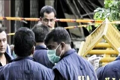 Terror Funding Case: NIA Raids 6 Locations in Jammu and Kashmir