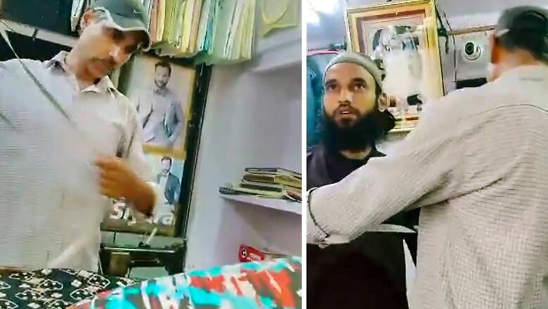 Udaipur Tailor's Killing: Agencies Scan Gos And Riyaz's Pak Contacts, Dawat-e-Islami in Focus | Exclusive