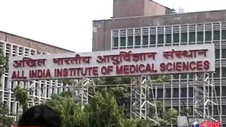 AIIMS row: ACC calls for 72-hour Jammu bandh from July 31
