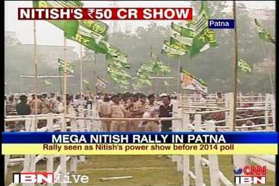Bihar: 2 die, 20 injured on way to rally in road accidents