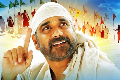 Number 9 is auspicious for 'Shirdi Sai'