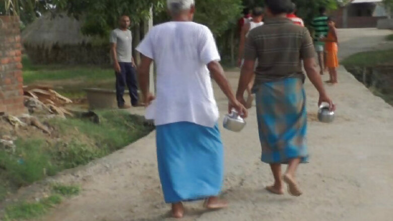 'Modern' Bihar Village has ACs, Cars But no Toilets