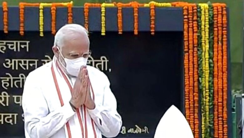 PM Modi, President Murmu Among Top Leaders Pay Tribute to Atal Bihari Vajpayee on 4th Death Anniversary