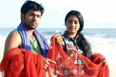 Video: Malayalam film 'Puthiya Theerangal' trailer