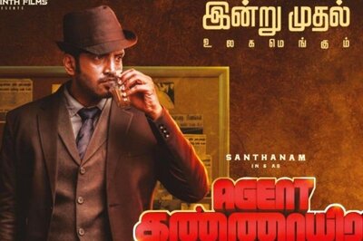Agent Kannayiram: Lacklustre Script Fails This Promising Investigative Thriller