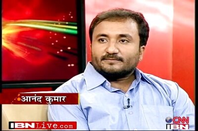 Education system in India is rich oriented: Anand Kumar