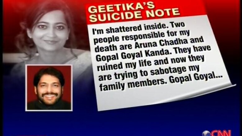 Police scan Kanda's 400 SMS to Geetika Sharma