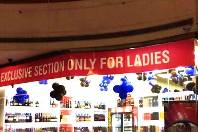 Do you know about women-only liquor store in Delhi?