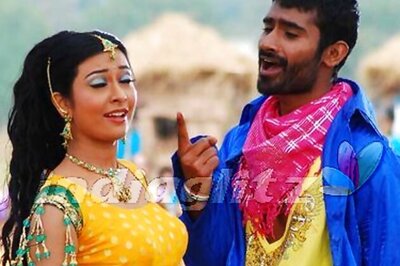 Video: The making of 'Alemari'