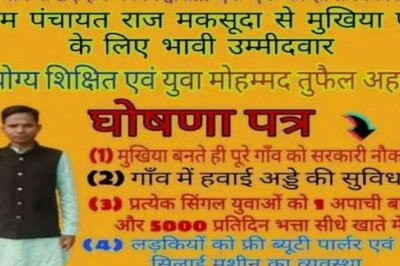 Bihar Panchayat Polls: Mukhiya Candidate Promises Govt Jobs, Bikes, Airport 