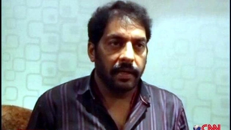HC verdict on Kanda's anticipatory bail plea today