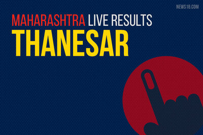 Thanesar Election Results 2019 Live Updates (थानेसर): Subhash Sudha of BJP Wins