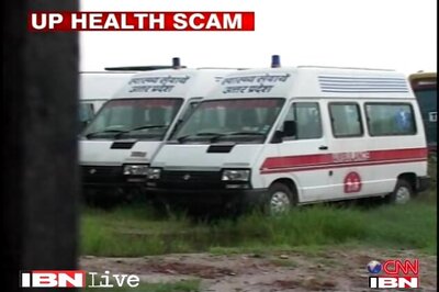 CMO murder case: CBI to conclude investigation by March 31