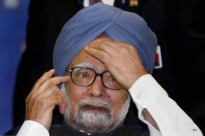 Mamata, Manmohan meeting fails to materialise
