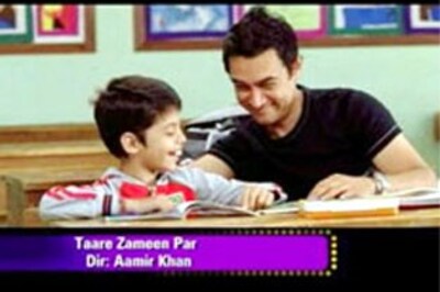 55th National Awards