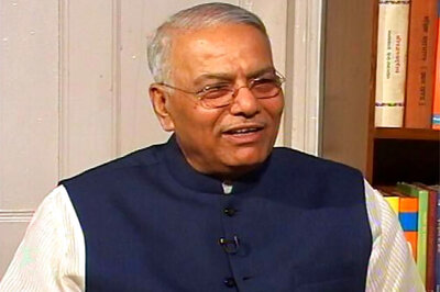 BJP MP Yashwant Sinha surrenders, let off