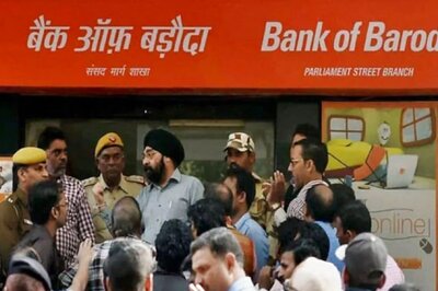 MSME Borrowers Can Take up to Rs 2.5 Cr Loan from Bank of Baroda-U GRO. Details Here