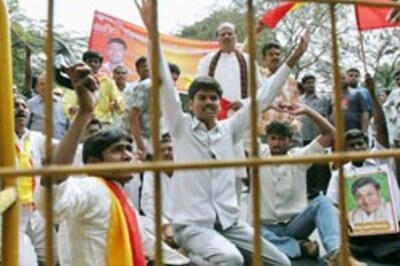 Bangalore IT firms work despite bandh