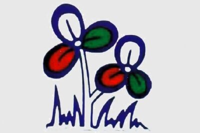 UPA government has become anti-people: TMC