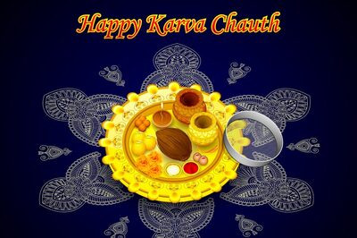 Karwa Chauth Rangoli Designs 2023: Latest Rangoli Images, Photos, and Tips For Making Them