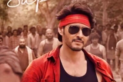 Huge Set Made For Pre-interval Scene Of Mahesh Babu's Guntur Kaaram: Reports