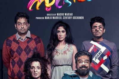 Happy Birthday, Manju Warrier: Here’s Malayalam Cinema’s Only Female Superstar Award-winning Performances